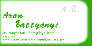 aron battyanyi business card