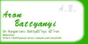 aron battyanyi business card